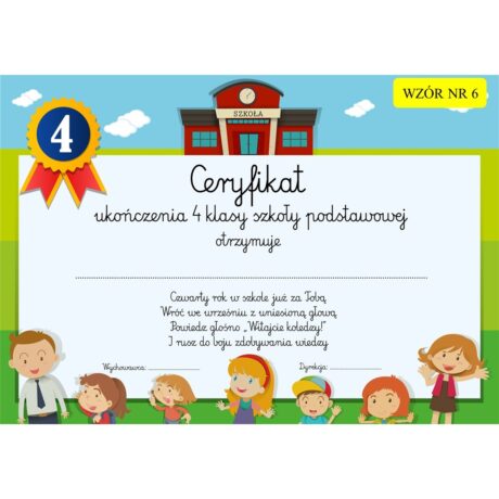 Dyplom – szkoła podstawowa – wzór nr 6