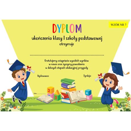 Dyplom – szkoła podstawowa – wzór nr 7