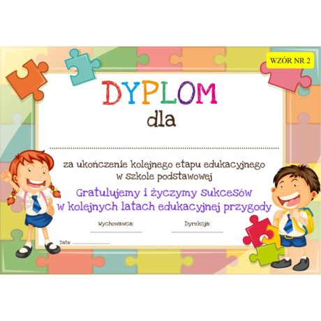 Dyplom – szkoła podstawowa – wzór nr 2