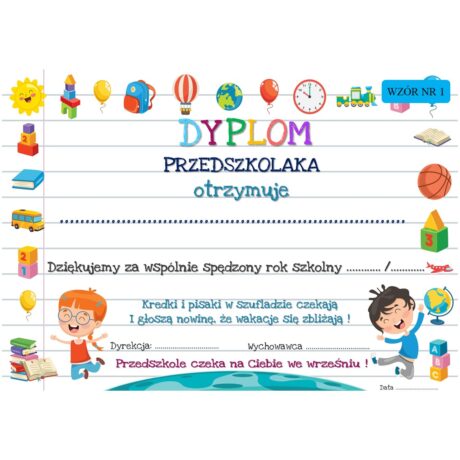 Dyplom przedszkolaka - wzór nr 1