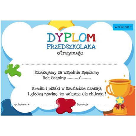 Dyplom przedszkolaka - wzór nr 2