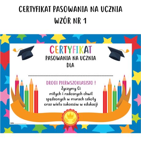Certyfikat pasowania na ucznia - wzór nr 1