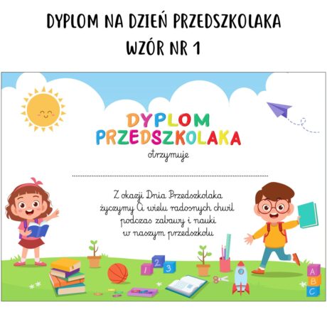 Dyplom na Dzień Przedszkolaka - wzór nr 1